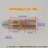 Boquilla de Agua para Molde Estándar Británico 1234 Extendida 1/8 Boquilla de Agua Máquina de Temperatura de Molde Conector de Tubo de Teflón 1/4 3/8 Conexión