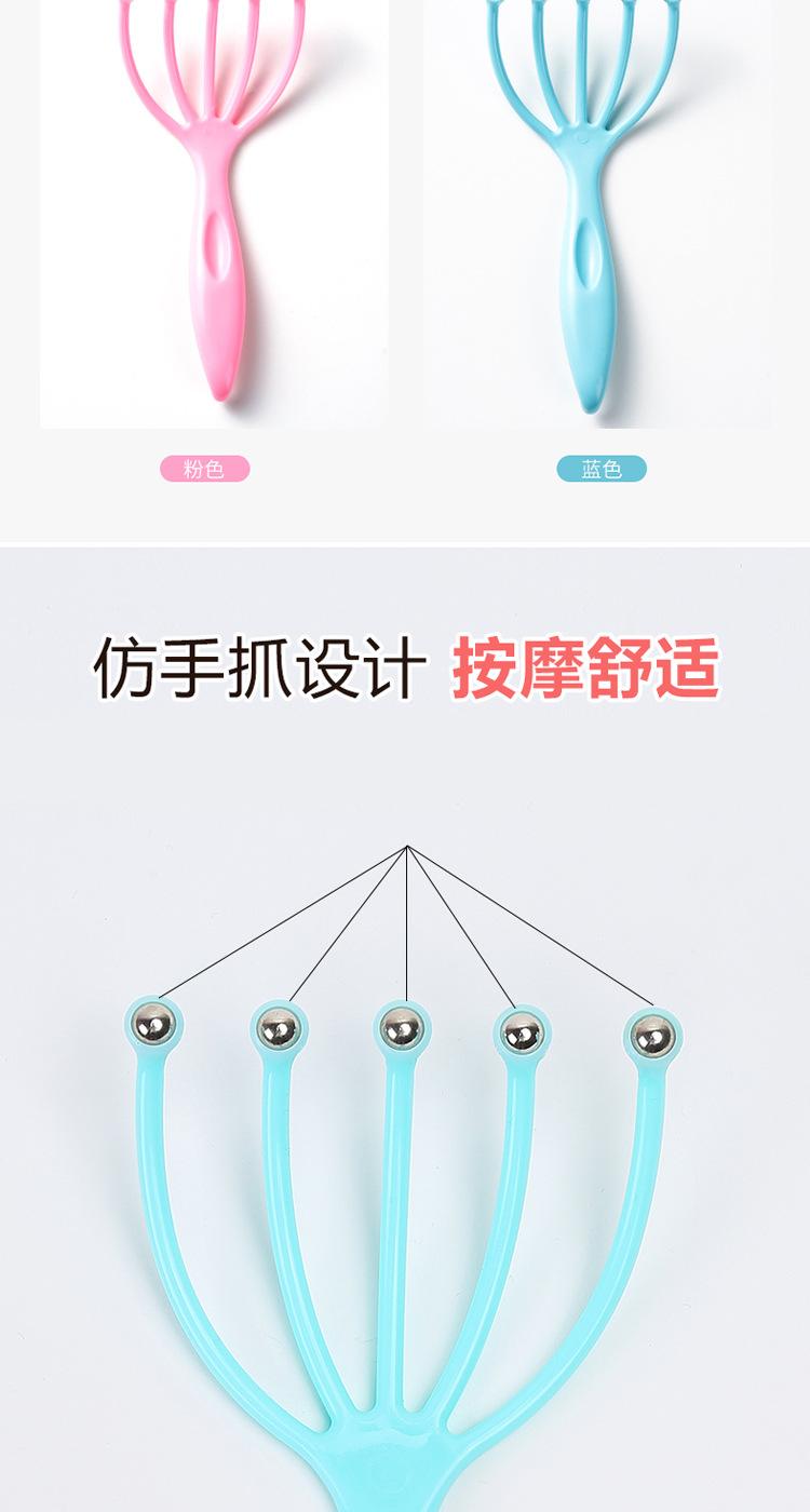 详情_04.jpg