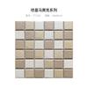 Directo de Fábrica Piscina Flor Grande Verde Cerámica Mosaico Inyección de Tinta Antiguo Mosaico Puzzle Azulejo Mosaico Azulejo