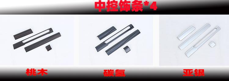 新样3.jpg