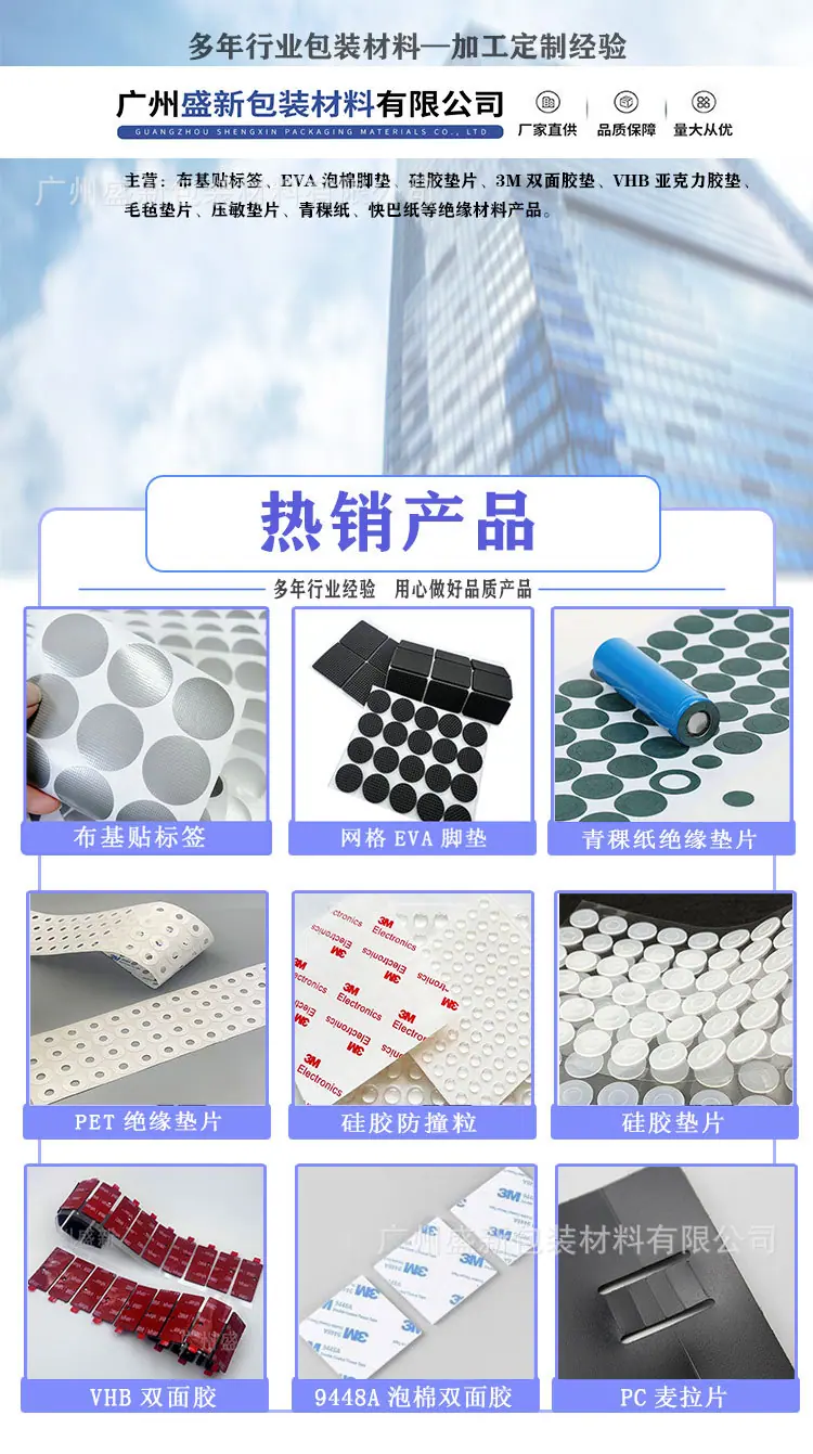 详情图1-1