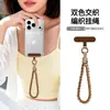 Lanyard para Teléfono Móvil Estilo Minimalista Europeo Pintura Horneada de Alta Calidad Anillo Redondo Colgante Accesorio para Funda de Teléfono Correa Corta para Muñeca