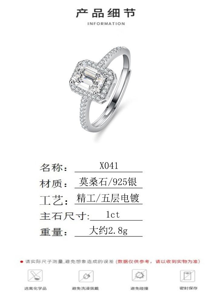 产品细节.jpg