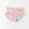 Ropa interior fisiológica para mujer, a prueba de fugas para el período menstrual, pantalones especiales de seguridad para el período fisiológico, pantalones fisiológicos para mujer, pantalones sanitarios, pantalones de tía