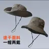 Sombrero de Pescador Plegable Sombrero de Protección Solar para Camping al Aire Libre Sombrero de Pesca para Montañismo Unisex Moda Casual al Aire Libre Versátil