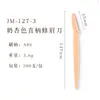 Maquinilla de afeitar para cejas micro de mango recto portátil antiarañazos, unisex, recortador de cejas seguro para principiantes, herramienta de belleza