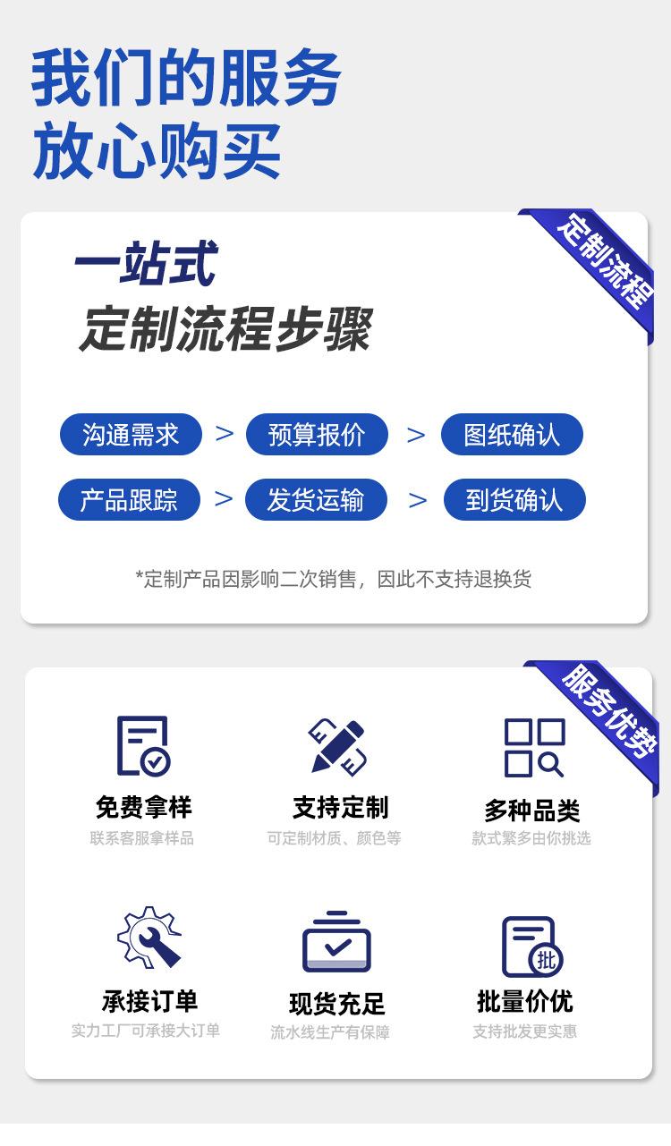首饰棉布袋国栋详情页_09.jpg