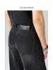 Pantalones vaqueros de mujer geniales en negro y gris/de cintura alta, pantalones rectos holgados adelgazantes de pierna ancha, 26 otoño nuevo estilo adelgazante para ir al trabajo