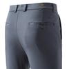 Pantalones Casuales Largos para Hombre de Primavera y Otoño 2025 Pantalones Elásticos en Cuatro Direcciones Pantalones de Traje Rectos Sueltos Ropa para Hombre