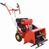 Motocultivador Mini de Gasolina Multifuncional Rotatorio para Desmalezar, Cavar Surcos, Voltear la Tierra, Invernadero, Huerto, Pequeña Máquina Agrícola para Cultivar y Triturar Hierba
