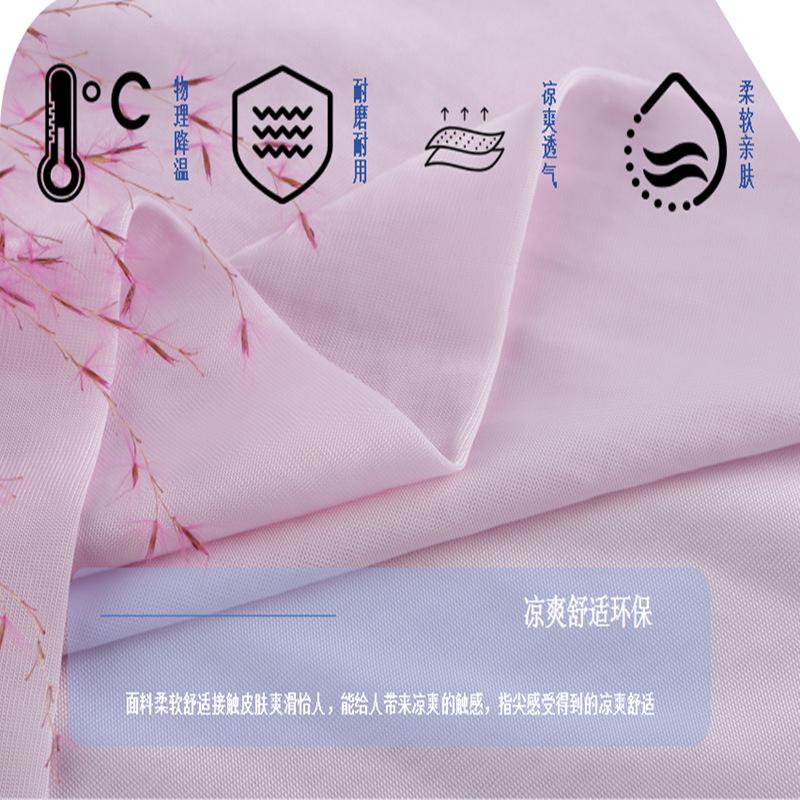 0633K锦纶接触凉感汗布  (13).png