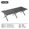Mesa para Rollos de Huevo de Aleación de Aluminio Mesa Plegable Portátil para Exteriores Puesto de Venta Mesa Plegable para Acampar Salida Mesa para Rollos de Huevo Mesa para Cocinar Té Picnic
