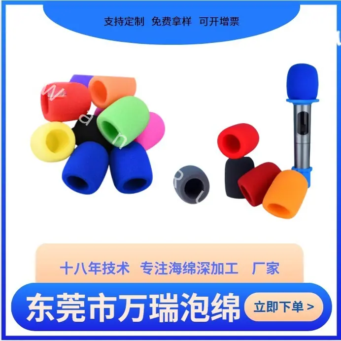 首页1