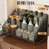 Estante de Condimentos para Cocina de Encimera con Capas para Uso Doméstico Multifuncional Sin Instalación Estante de Almacenamiento de Condimentos y Especias para Estufa