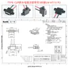 Suministrado directamente por el fabricante, enchufe de carga impermeable TYPE-C de 2 polos, tipo de soldadura de 180 grados con conector de terminal tipo oreja