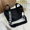 Bolso informal de tela de nailon para mujer, novedad de 2025, bolso bandolera de estilo coreano a la moda, bolso de hombro de gran capacidad y combinable.