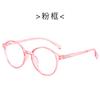 AliExpress caliente retro espejo plano para hombres y mujeres gafas de luz anti-azul protección ocular para computadora armazón gafas al por mayor