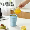 Taza plegable portátil para bolas de hielo, molde creativo de silicona de grado alimenticio para taza de hielo con popote integrado, conveniente para salidas de verano