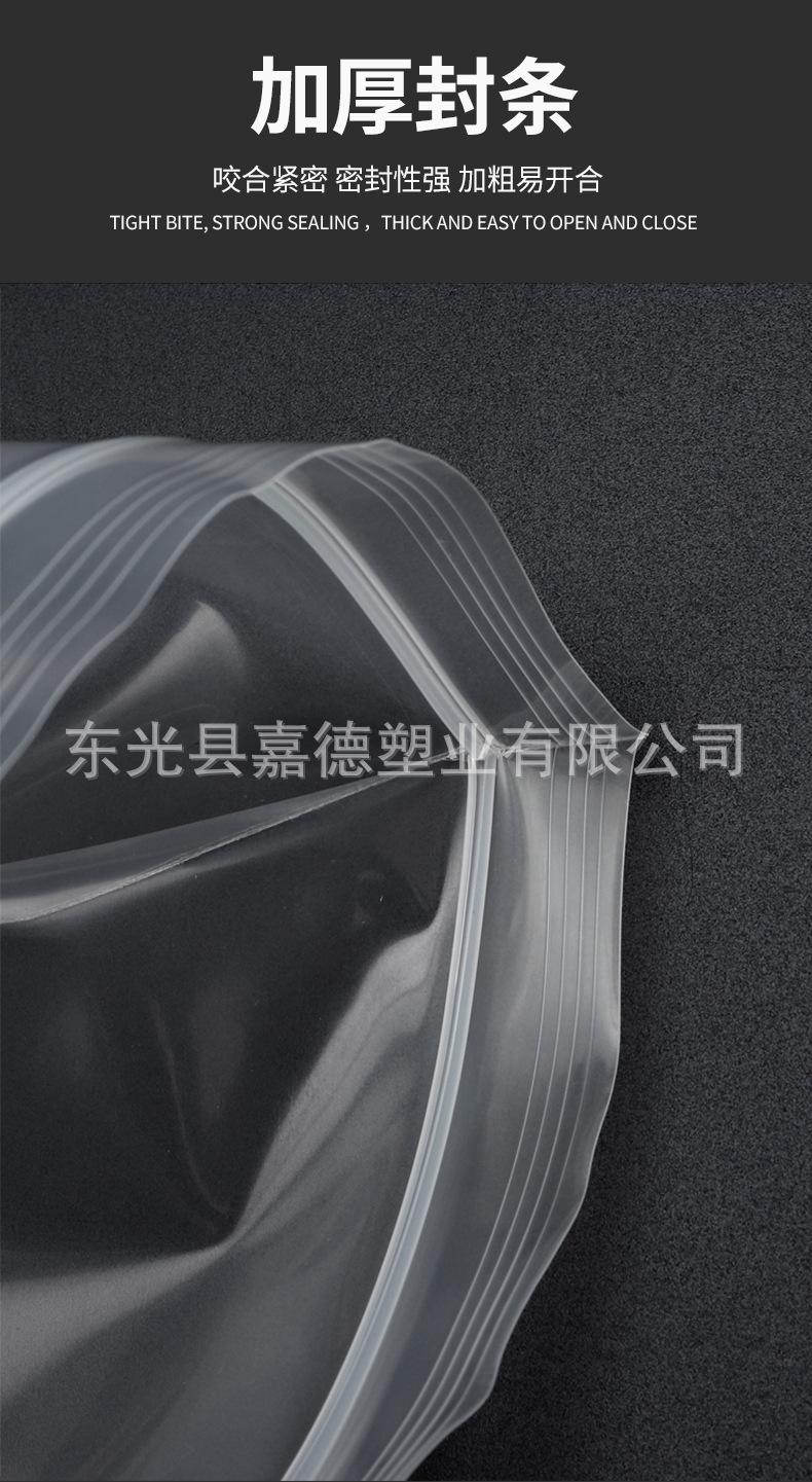 详情_09.jpg