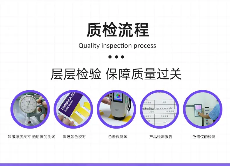 详情_24.jpg