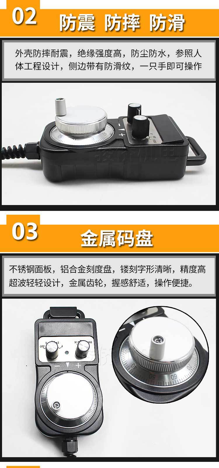 详情页_05.jpg