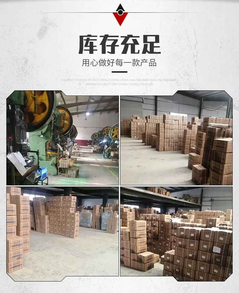 防尘盖_19.jpg