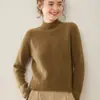 Otoño e Invierno Nuevo Estilo Cuello Alto Medio Cachemir para Mujer Aguja de Lingote Cachemir Grueso Tejido de Cachemir Lujo Accesible Ropa Interior de Punto Tendencia