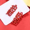 Brincos Tendência Nacional Ano Novo 2025 Estilo Chinês Material dos Brincos Brincos Gong Xi Fa Cai Acessórios de Joias Artesanais DIY