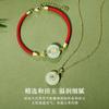 Xiangyun Ping An - Colgante de jade fu con cadena de hueso y hebilla de estilo chino, plata de ley 925, combina con todo, joyería Ruyi