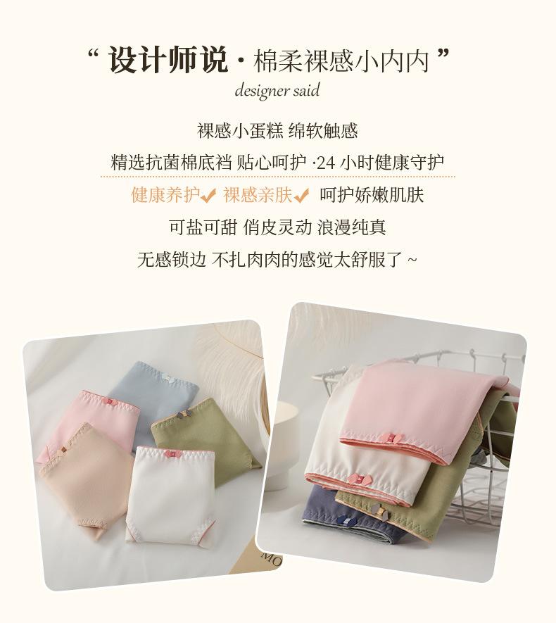 详情_02.jpg
