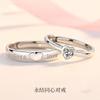 Anillo de pareja concéntrico nudo eterno para mujer plata esterlina un par anillo de amor sencillo y moderno para estudiantes japoneses y coreanos regalo para el Día del Niño