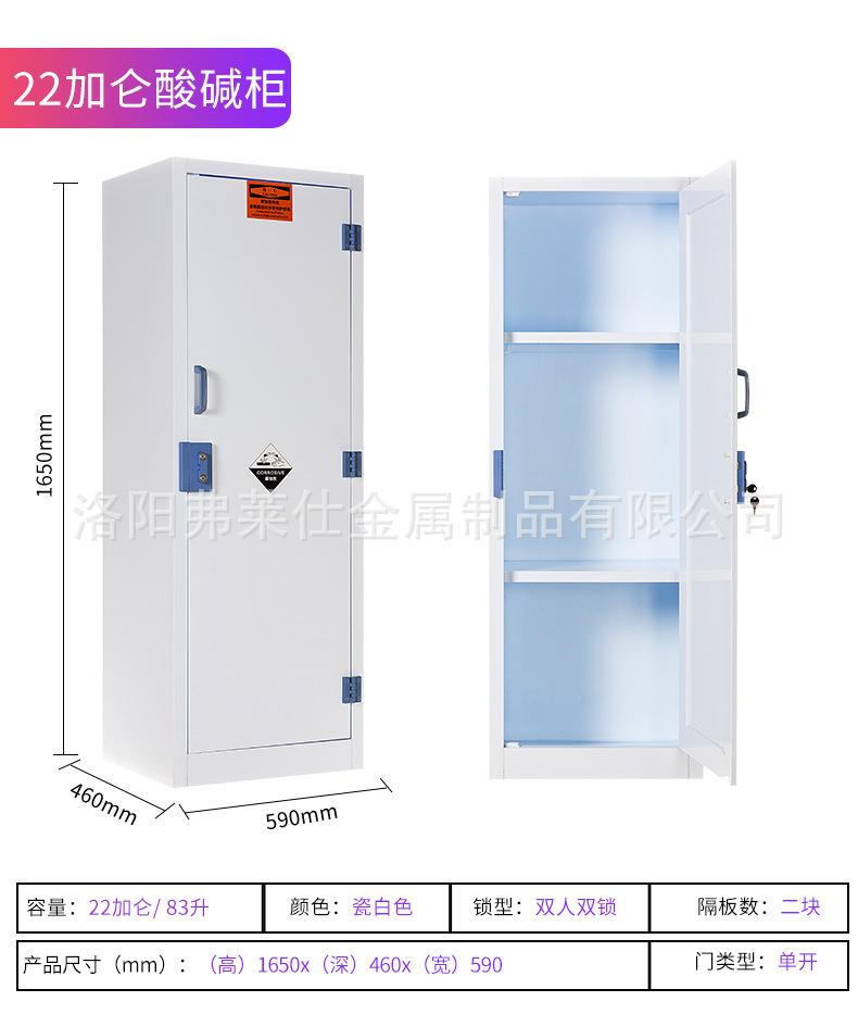 商品详情图片_8.png