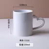 Tazas personalizadas al por mayor transfronterizas, tazas de agua de regalo blancas lisas simples y creativas con patrones y logotipos impresos, tazas de cerámica