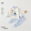 Roupas de Outono Classe A para Bebê Conjunto de Calças de Outono Bebê Algodão Puro Recém-Nascido Sem Ossos Estampa de Desenho Animado Roupa Íntima Camada Base para Todas as Estações