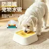 Tigela para cachorro, tigela de água flutuante, dispensador de água que não molha a boca para cães, tigela de água para animais de estimação de grande capacidade, tigela de alimentação para filhotes, tigela para gato