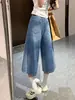 Pantalones vaqueros cropped de pierna recta estilo americano para mujer, nuevo modelo de verano, talla grande, adecuados para tipos de cuerpo de pera, holgados y adelgazantes, pantalones de cintura alta de pierna ancha