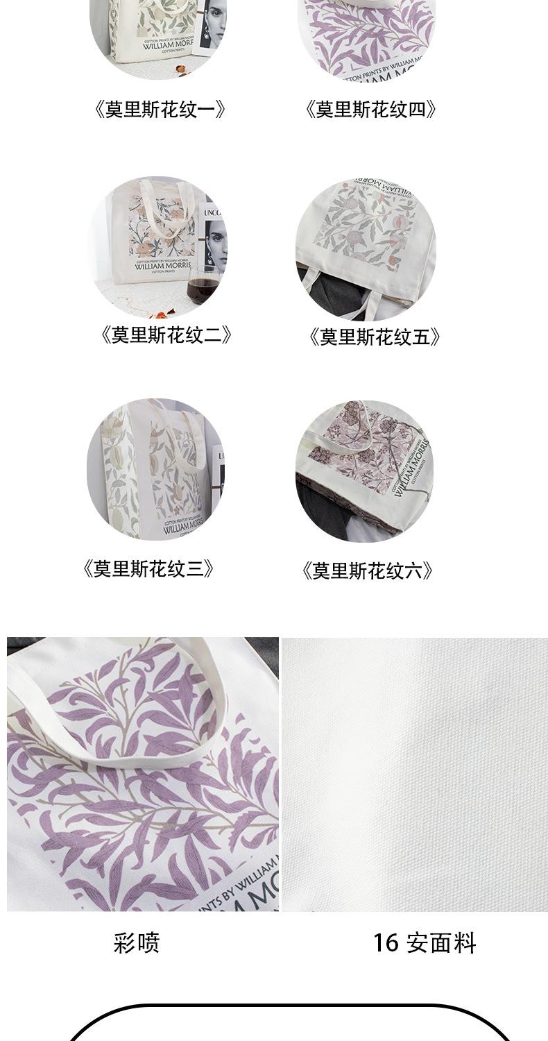 详情页-恢复的_09