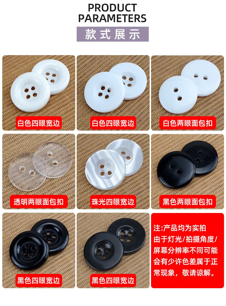电脑端详情图_5