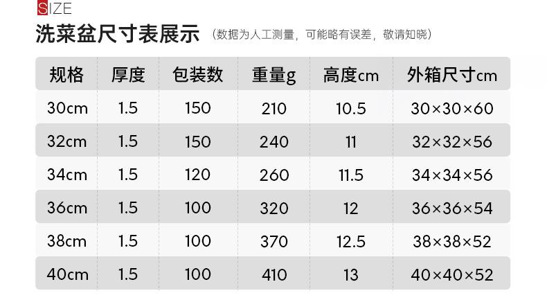 详情页_10.jpg