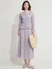 Traje de Dos Piezas para Mujer con Pliegues Estilo Miyake, Manga Larga, Otoño, Elegante Cárdigan Ajustado a la Cintura, Falda con Caída