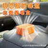 Caja de Jabón Creativa Transfronteriza para Coche, Caja de Jabón Sellada de Doble Propósito con Tapa para Uso en Casa y en el Coche, Caja de Jabón de Almacenamiento para el Interior del Coche
