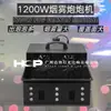 Máquina de Burbujas de Humo Integrada de Doble Agujero con Humo LED Prop para Escenario Boda Performance Atmósfera Máquina de Burbujas de Humo de Doble Agujero