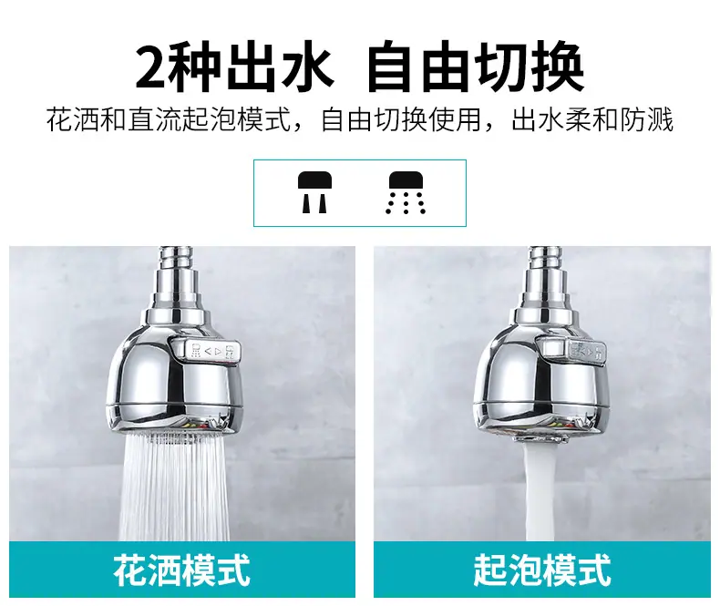 123详情页_08.jpg