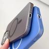Adecuado para Iphone17Pro Max Funda Magnética para Teléfono Pc Esmerilado Apple 15 Agujero Grande 16 Carcasa Dura 13P Generación 14