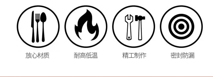 玻璃窗布丁瓶