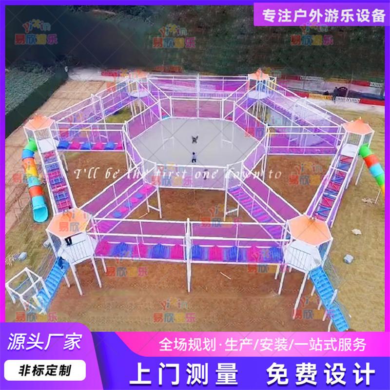 矩阵魔网_副本