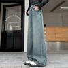 Jeans de Menina Outono 2025 Novo Elegante Moderno Calças de Perna Larga para Crianças e Meninas Mais Velhas Primavera e Outono Calças Largas