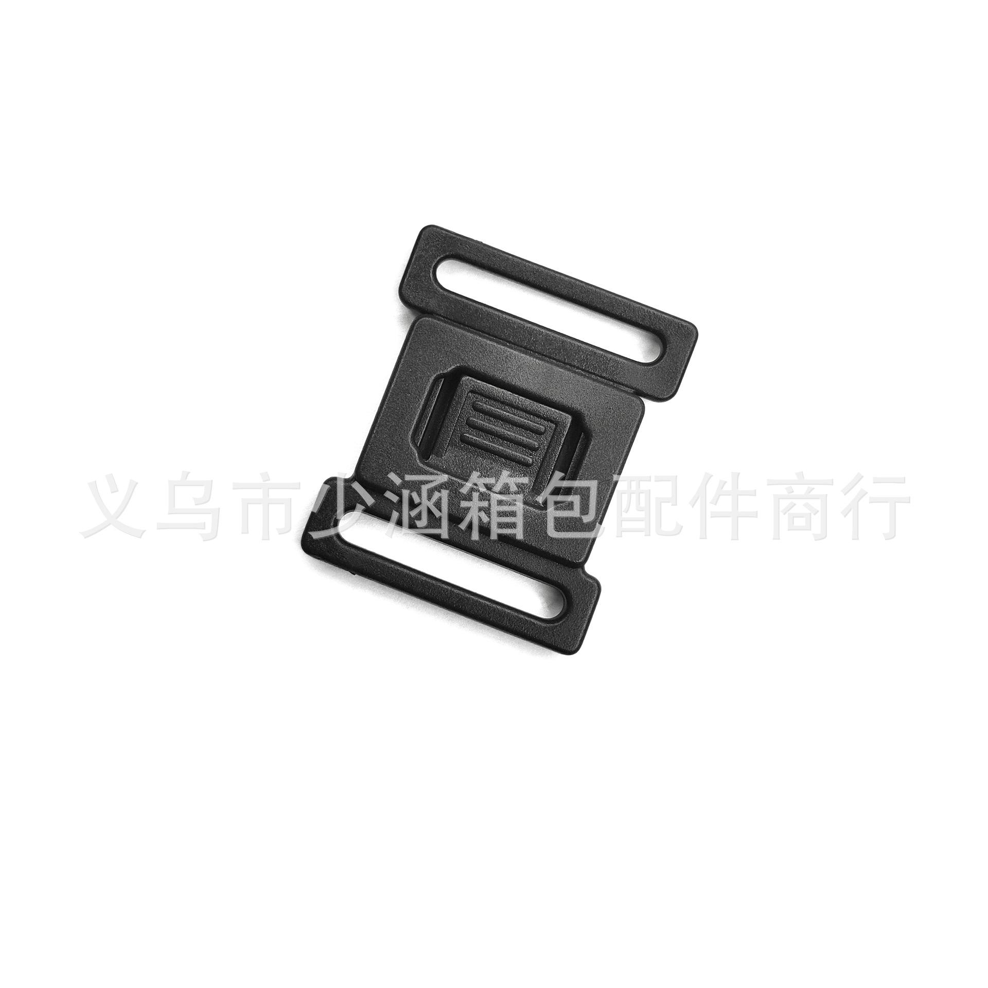 塑料行李箱固定安全卡扣