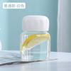 Copo de gordura bonito de alta aparência conveniente carregando leite Soybean Milk Cup vidro borossilicato resistente ao calor transparente com escala