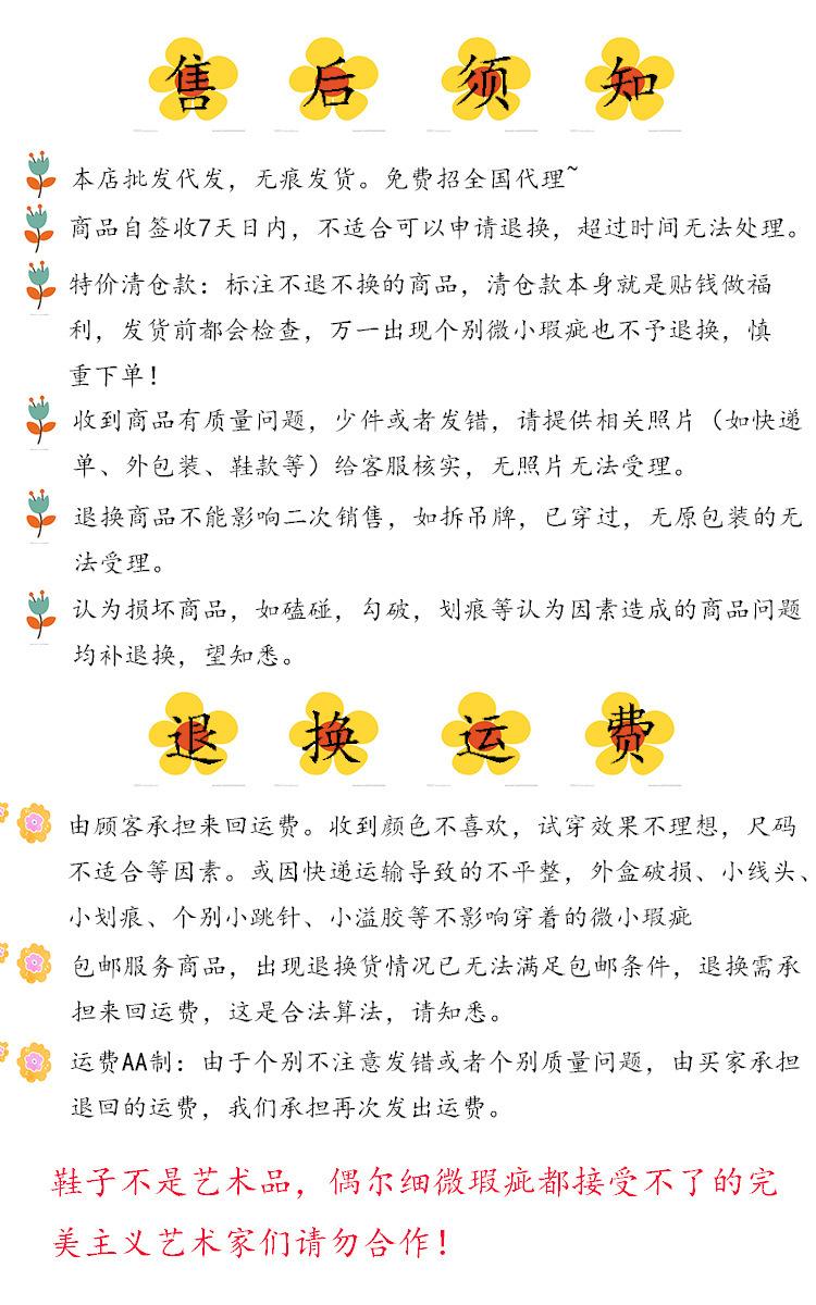 未标题-3